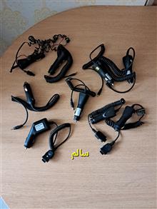شارژر