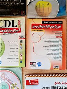 مجموعه