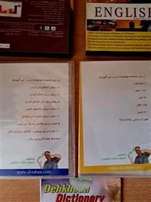 مجموعه