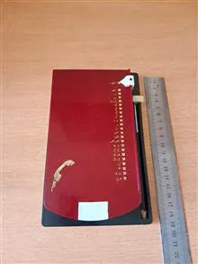 دفتر