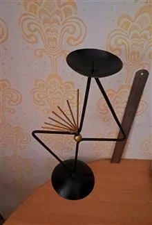 جا