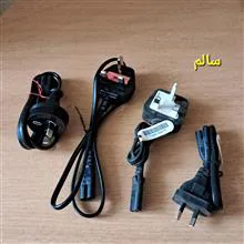 کابل