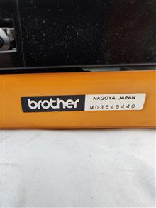 دستگاه