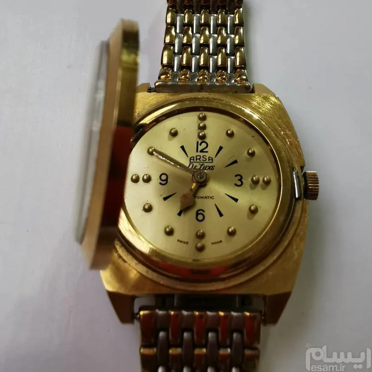 ساعت (بریل) نابینایان اتوماتیک ARSA سوئیسی