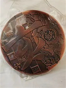 مدال