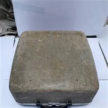 ماشین
