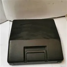 دستگاه