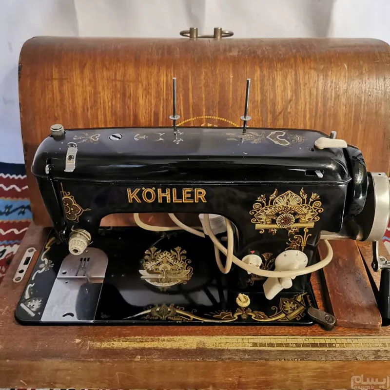 چرخ خیاطی قدیمی کهلر(کوهلر) Kohler