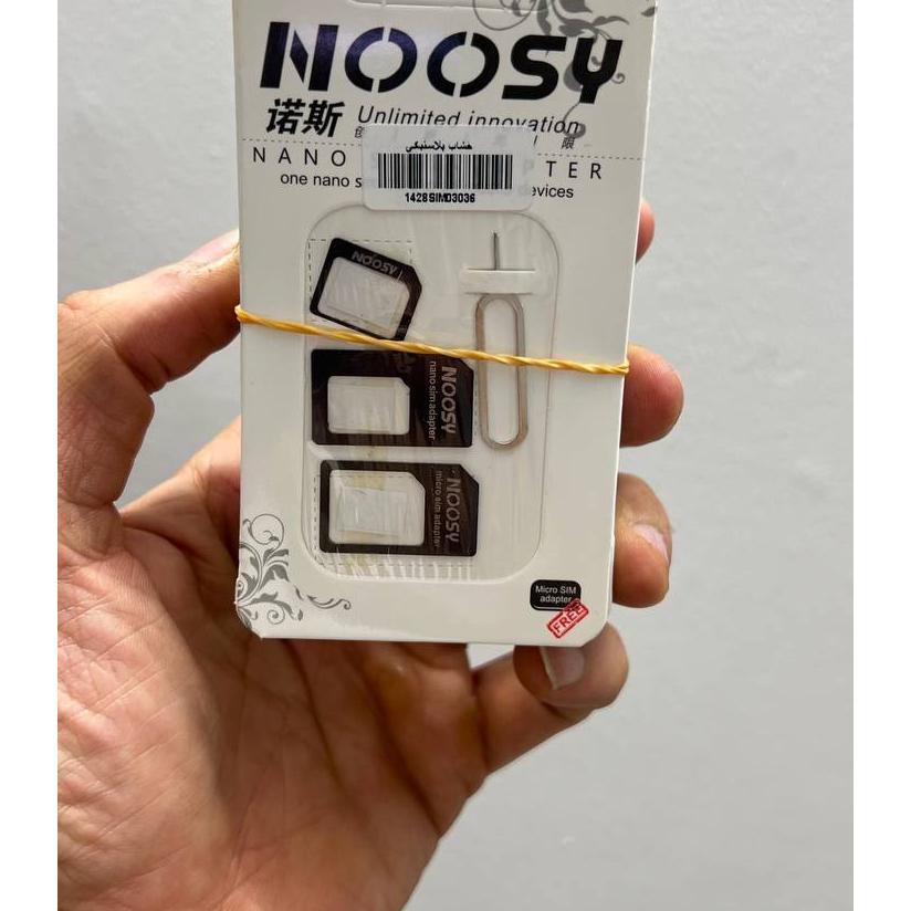 خشاب سیمکارت نوسی