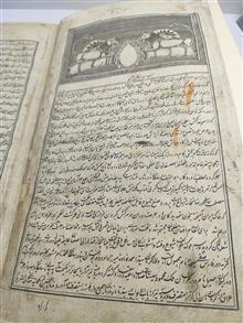 تاریخ