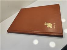 ترانه