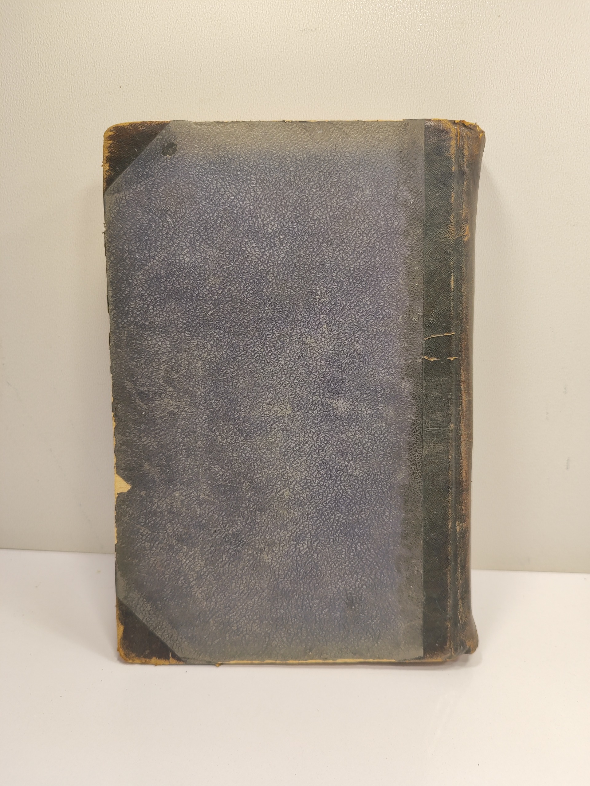 عذرا قریش_زبان ترکی آذربایجانی_ 1908 میلادی