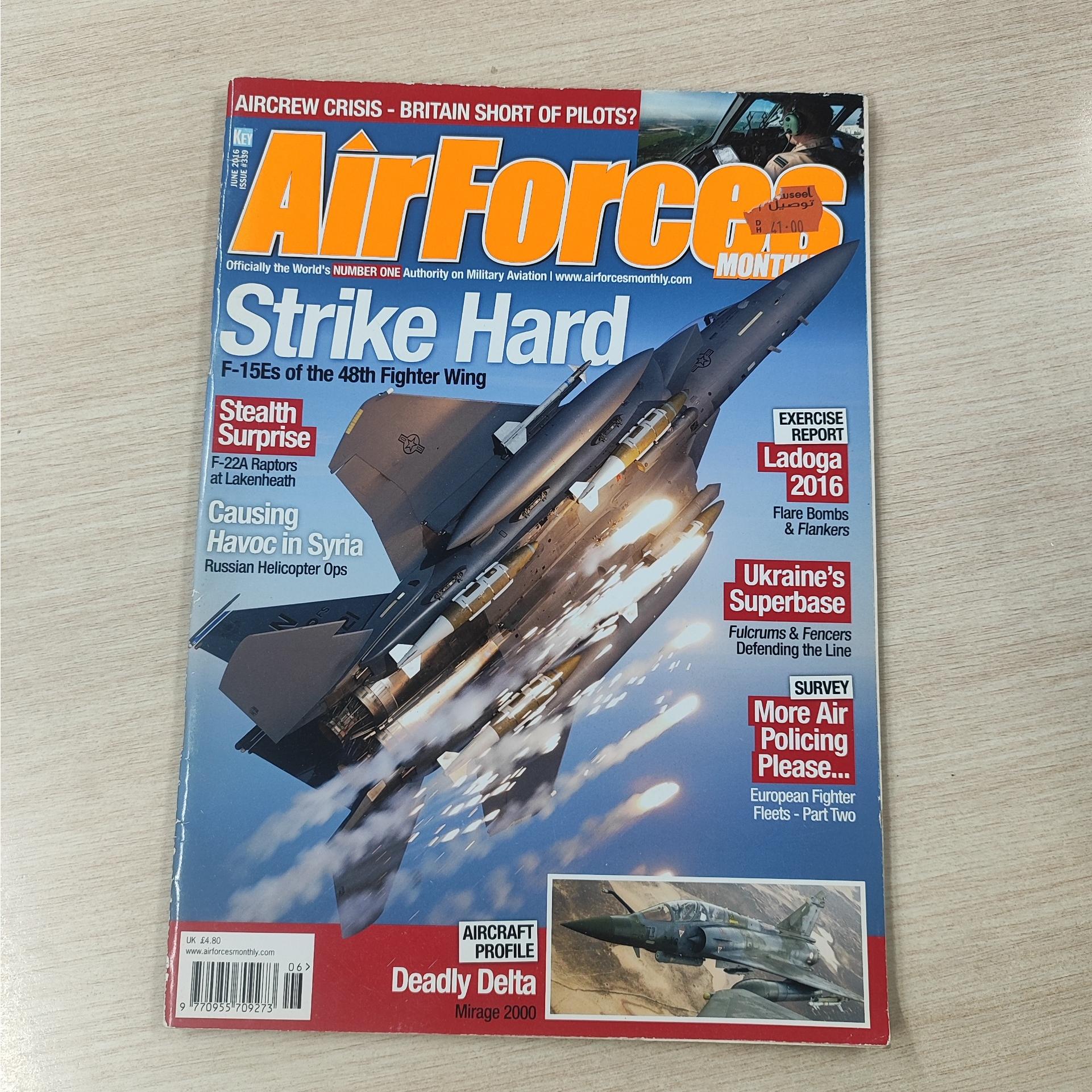 Air Forces Monthly ویژه جنگنده F-15E و F-22 Raptor