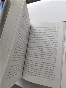 تاریخ