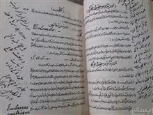 مفتاح