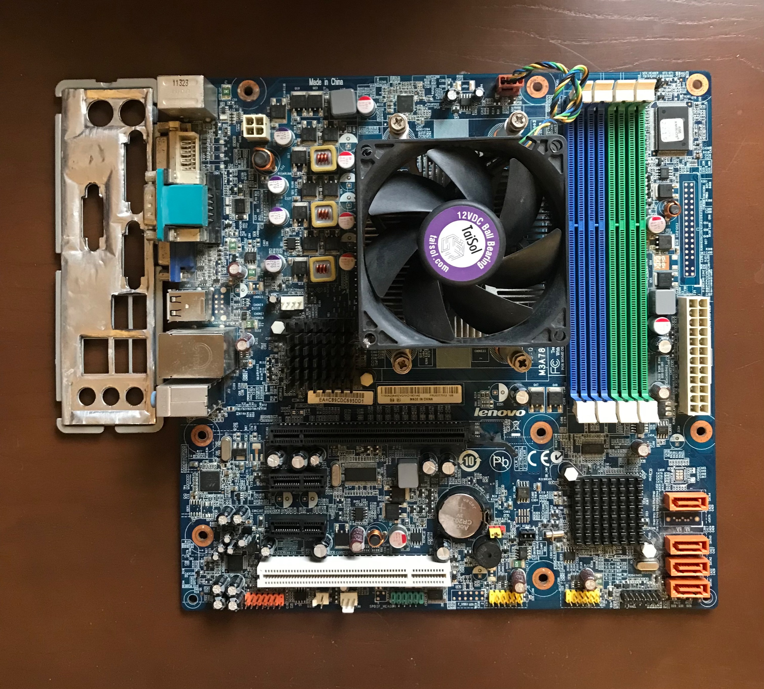 باندل مادربرد ddr3 چهارهسته ای Lenovo