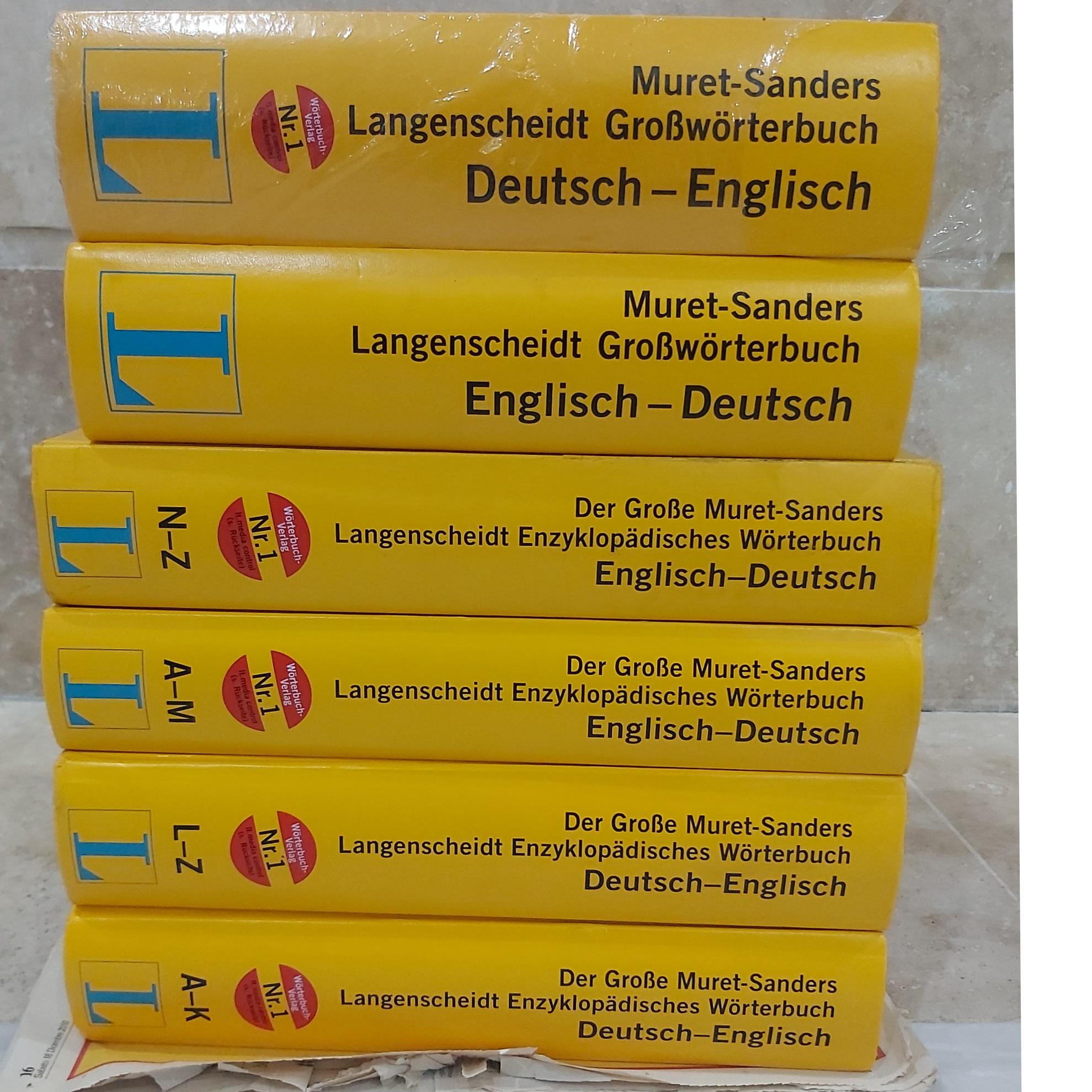 لنگنشایتز 6 جلدی