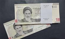 بسته