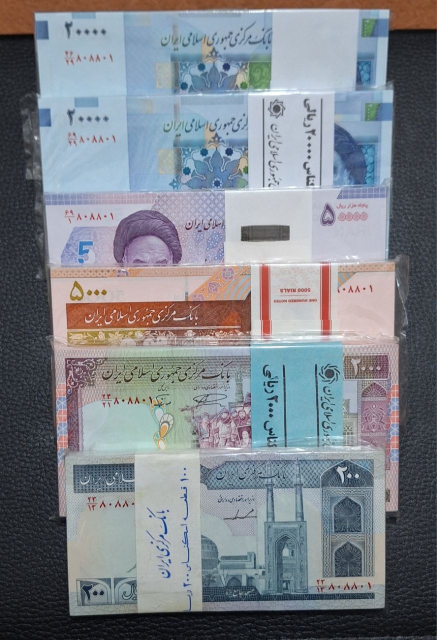 6 بسته جمهوری شماره همسان خاص