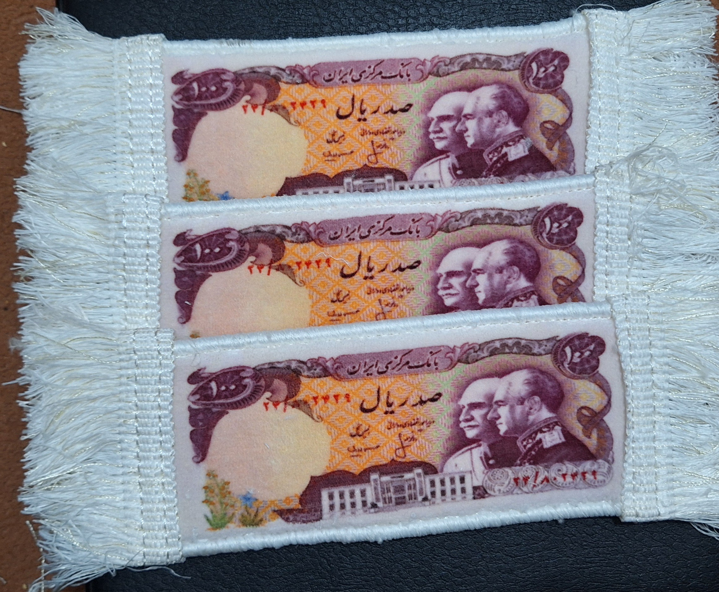 فرش طرح اسکناس