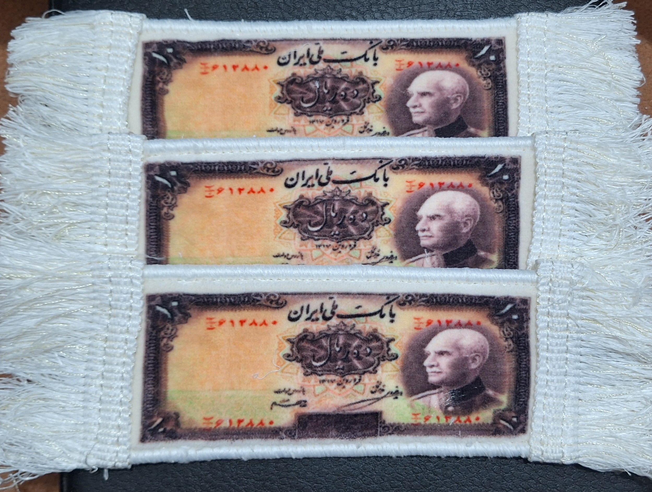 فرش طرح اسکناس