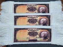 فرش