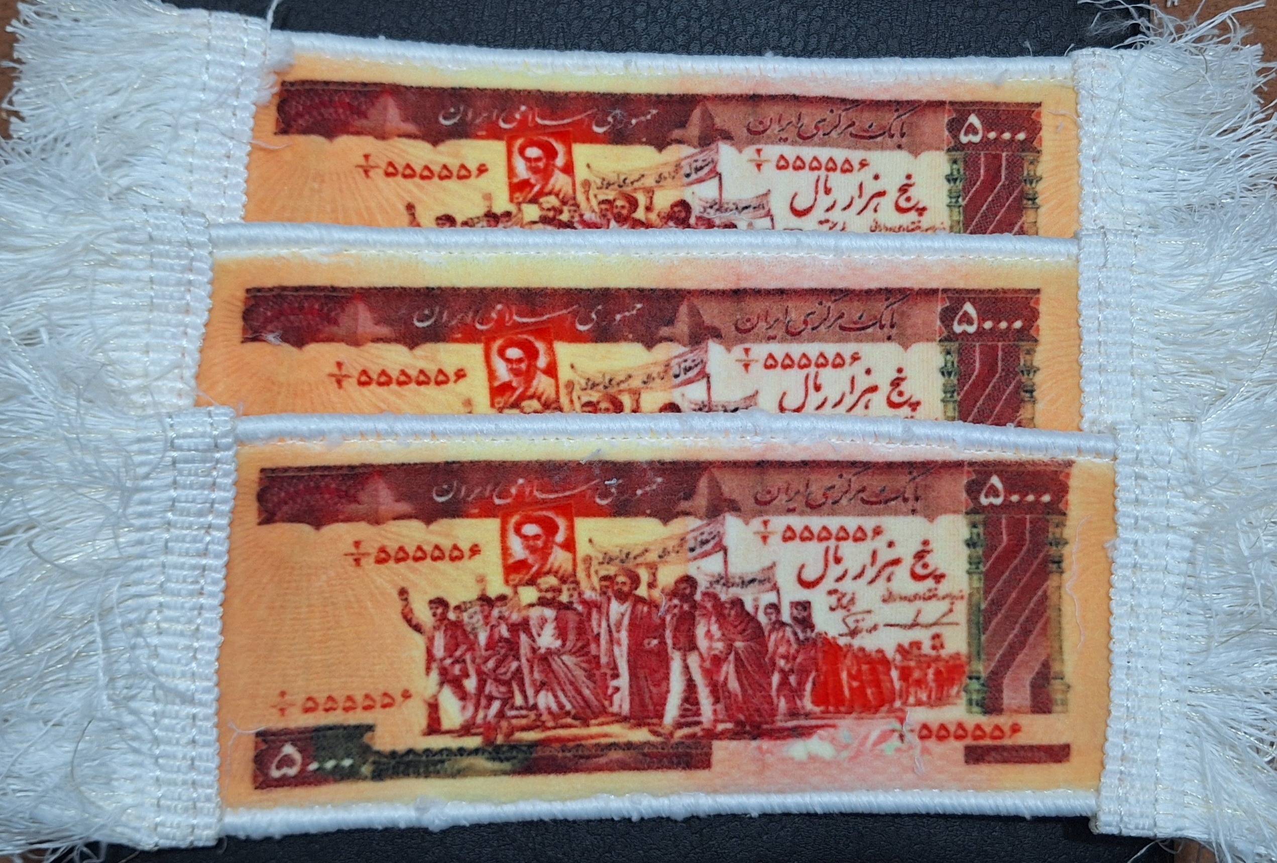 فرش طرح اسکناس