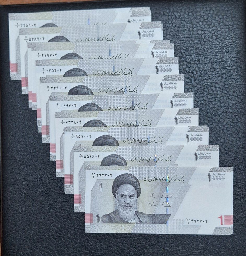 ست کامل هزاری جدید (21 جفت کامل)