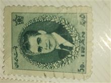 اسکناس