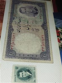 اسکناس