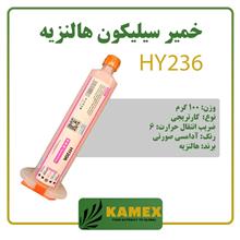 خمیر