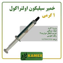 خمیر