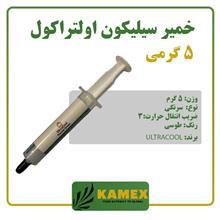 خمیر