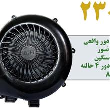 فن