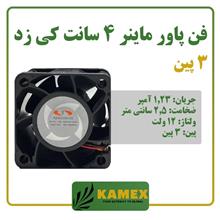 فن