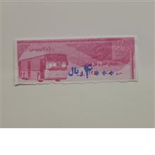 بلیط