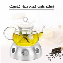 استند