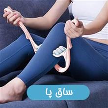 ماساژور