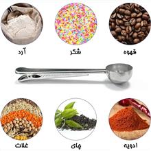 پیمانه