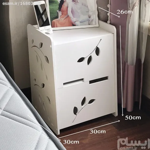 کنسول کنار تخت