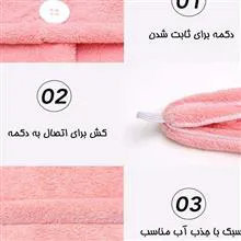 حوله