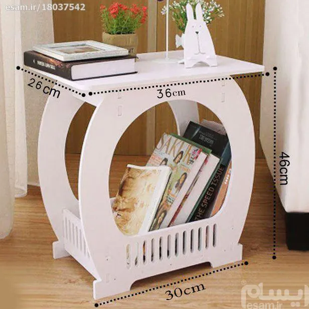 شلف میز عسلی