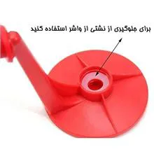 دستگاه
