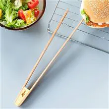 انبر