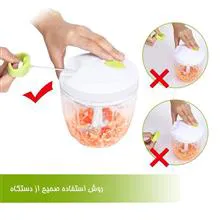 خرد