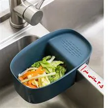 سبد