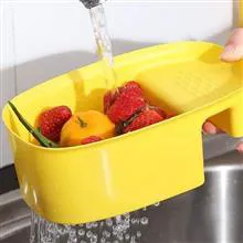 سبد
