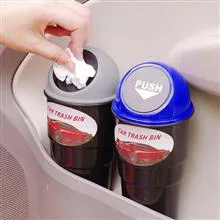 سطل