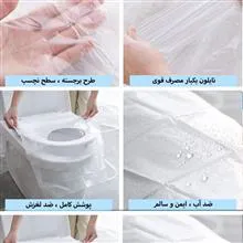 کاور