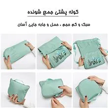 کوله